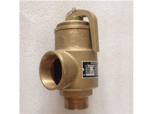 彈簧式安全閥A28HP-16T