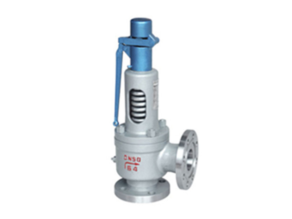帶扳手彈簧全啟式安全閥A48Y-16P/25P/40P