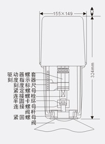 電動二通閥VD71尺寸
