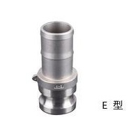 衛(wèi)生級快速接頭E型